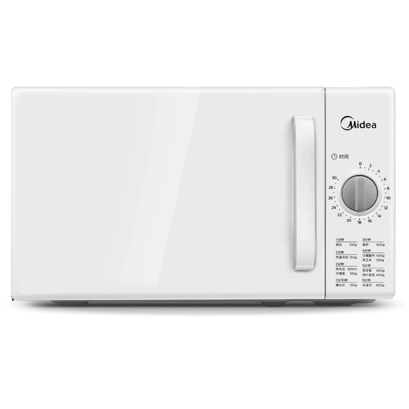 Midea Home Microwave Oven Small 20L 360 Degree Turntable Heating Knob Operation Easy Clean Inner Bottom PM2000
