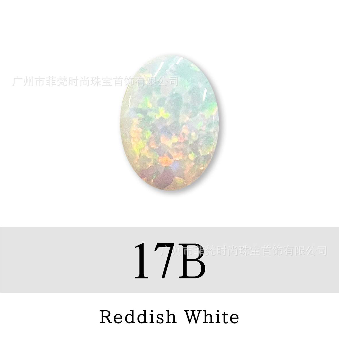 17B Reddish White