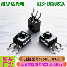 �NƬ�t������^VS0038K��A�c�NƬ�b�ؽ����^�h���xSMD�b�ؽ�����