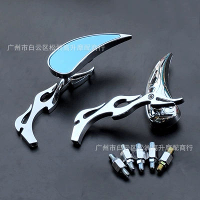 mirror blue anti-glare glass – Car mirror
