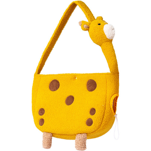 Cute Giraffe Cat Bag Portable Outdoors Bag Crossbody Animal Style Winter Warm Dog Bag Pet Bag