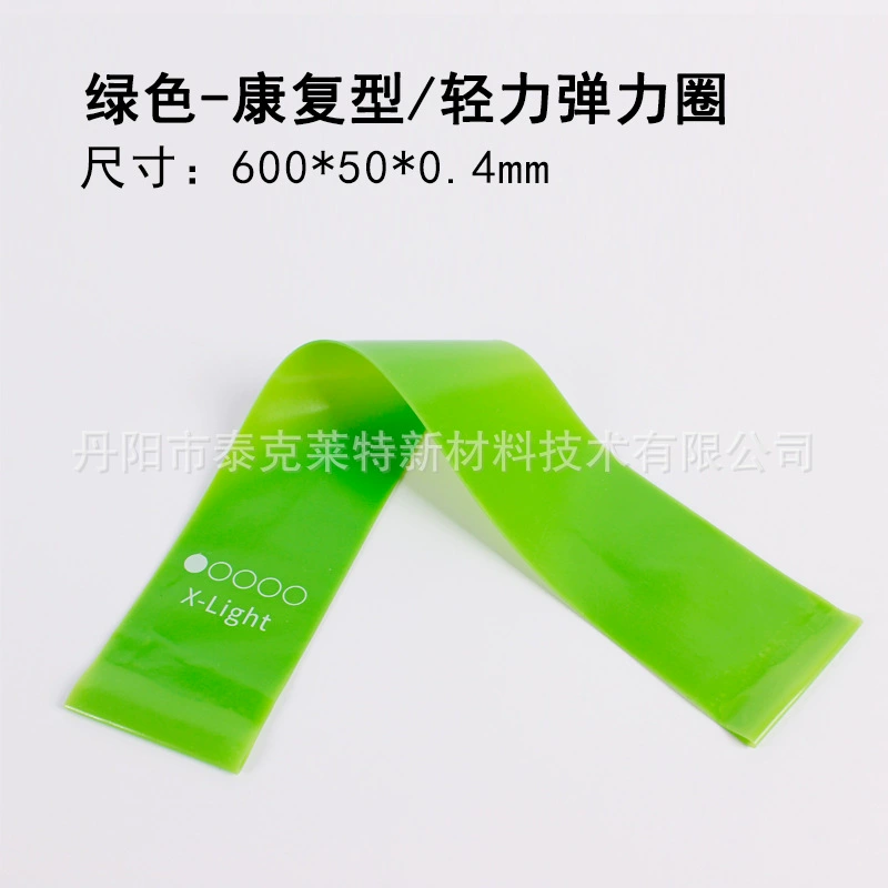 Amazon cross-border best-selling squat hip circle yoga elastic band home fitness resistance band regular five colors