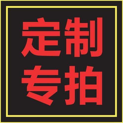 Menú a la carta dos conjuntos de tres conjuntos de un restaurante de barbacoa hotpot tienda de diseño de menú escrito a mano image 3