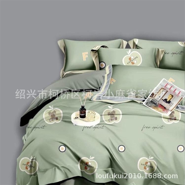 e7f365e698afe8af6a31537a8a31b8