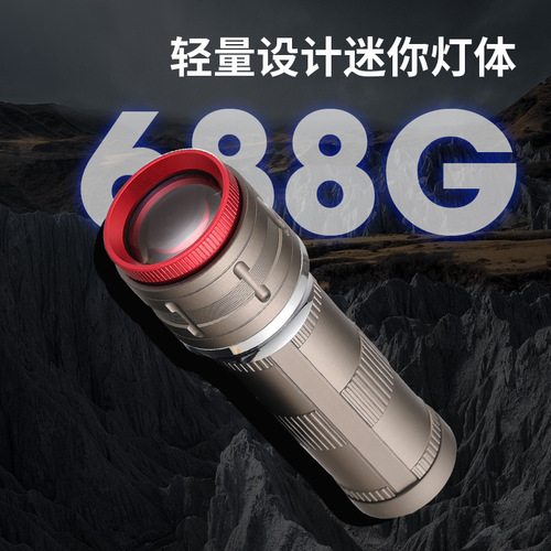 Fishing Laser Cannon Multi-Source Night Fishing Light with Phone Charging, Infinite Dimming, Lightweight Mini Fishing Light