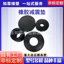 �ߏ������z�p���|�Cе�O��p������|Ƭ늙C�������_�|Ƭ�����|Ȧ