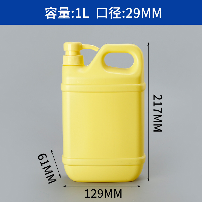 1L