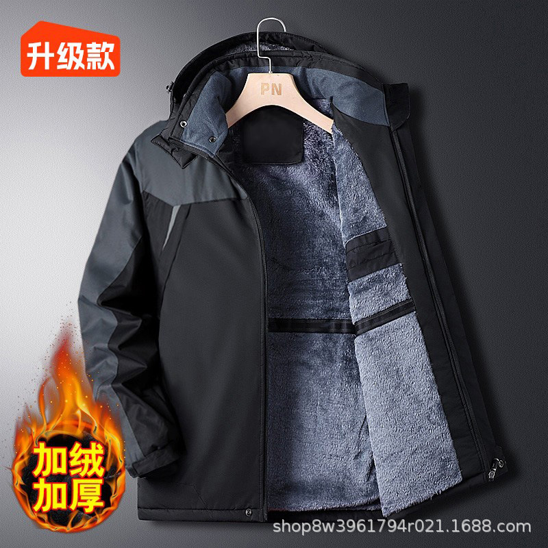 Winter Jacket for Men, Thickened and Fleece-Lined Cotton Coat, Windproof and Waterproof Jacket, Men's Outdoor Workwear Winter Jacket for Men, Thickened and Fleece-Lined Cotton Coat, Windproof and Waterproof Jacket, Men's Outdoor Workwear