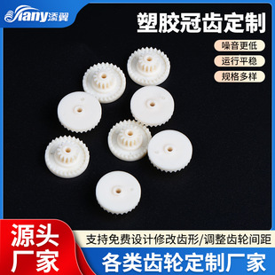 ���X�p�ӻʹ��X݆�����X݆�������Ƽ�ģ�������Ҏ����X݆�S��