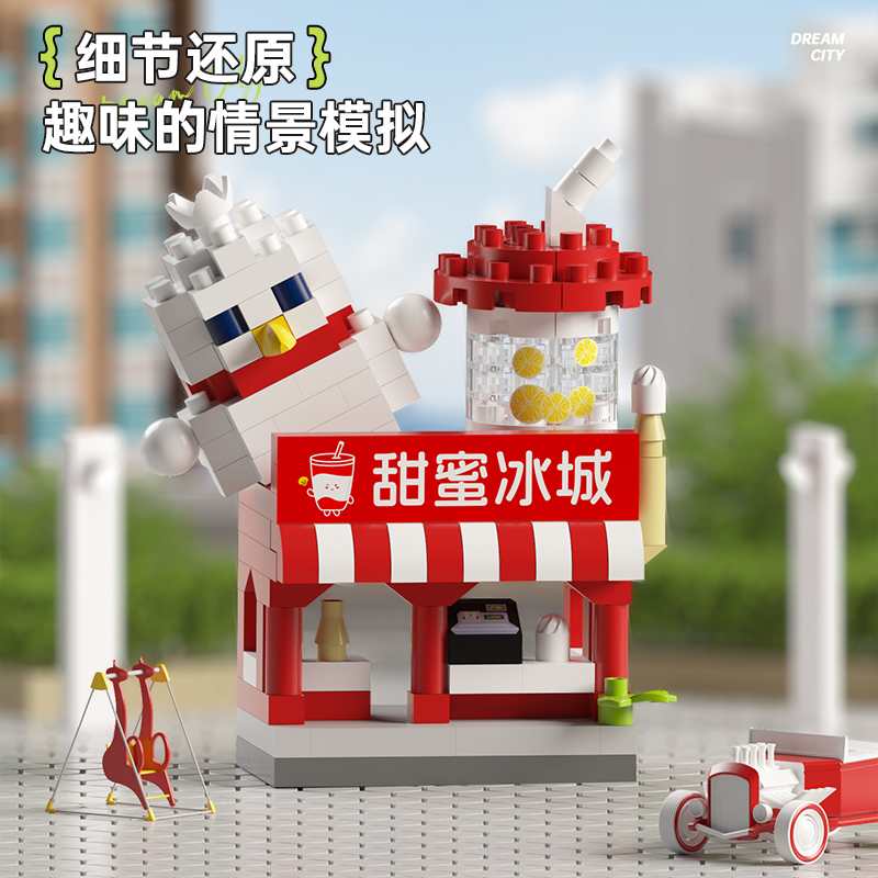 Little Red Book Style Hamburger Coffee Shop City Model Street Scene Ornament Micro-Particle Building Blocks Assembly Toy Gift