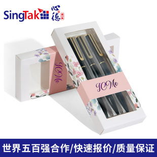 Factory Pen Packaging Box Custom Gift Box Business Pencil Gift Box Custom Export Export Paintbrush Paper Box Customization