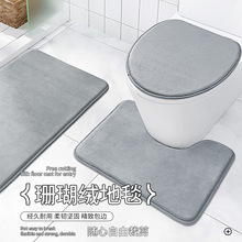 ���R�d�l���g�����׵؉|���s��ɫɺ���q�RͰ�_�|��ԡ����ĥ�_�|��