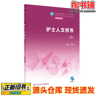 �oʿ�������B �ڶ�2��/���ꂥ/�����l��������/2022-08/978711733