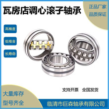 ���Ĺ������ 21310   21311  21312  �ֻ���Ӧ  �ɿ���Ʊ