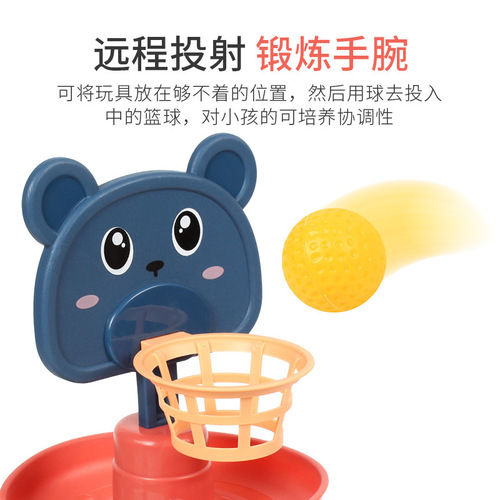 Baby educational fun track slide ball baby rolling ball early education stacking and turning toy tower dropshipping