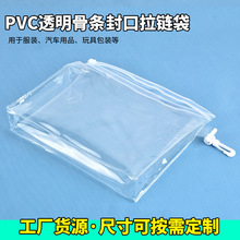 �S�����lpvc��朴� ͸���Ǘl��� ��܇��Ʒ ��߰��b�Ò��h������