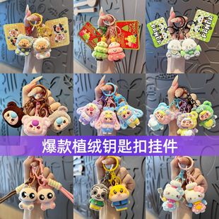 �ɐ�ֲ�q����耳׿�С����ؔ�С��Ʒ�W�t耳�朄���С�Y�����l
