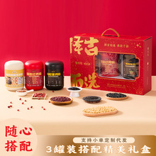 ���ͷ۶Y���_��͸ҕ�����Y������s�Zʳ�B�����׺�֥������{��