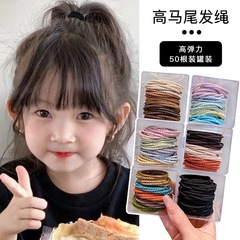 2024 New High Elasticity Rubber Band Headband Women's Hair Strap Headband Durable and Doesn't Hurt Hair Simple Temperament Hair Tie