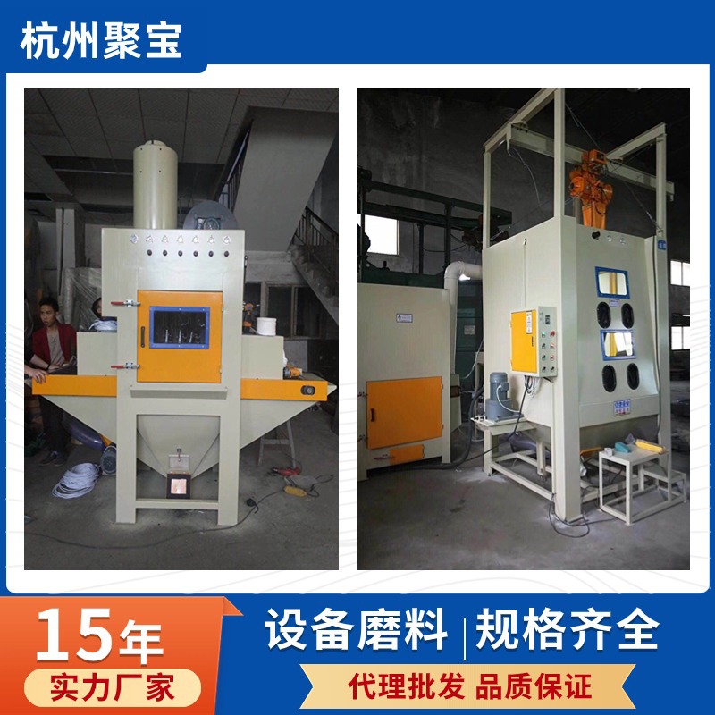供应石材手动喷砂设备 石头刻花喷砂机墓碑刻字喷砂 输送式喷砂机