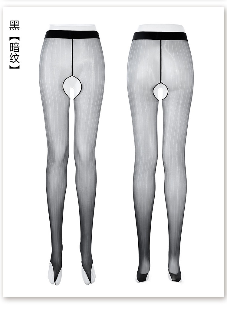 Feimu & Miji Sheer Shiny Open-Crotch Pantyhose 7363, Black, One Size — detail image 16