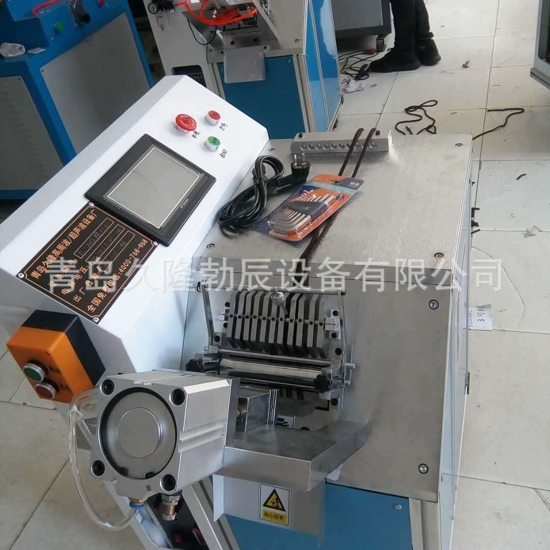 ɽ���ൺ��Ӫ�д���Ƭ�������� �ϴ��� �жϻ� ֯���ɽ����жϻ�