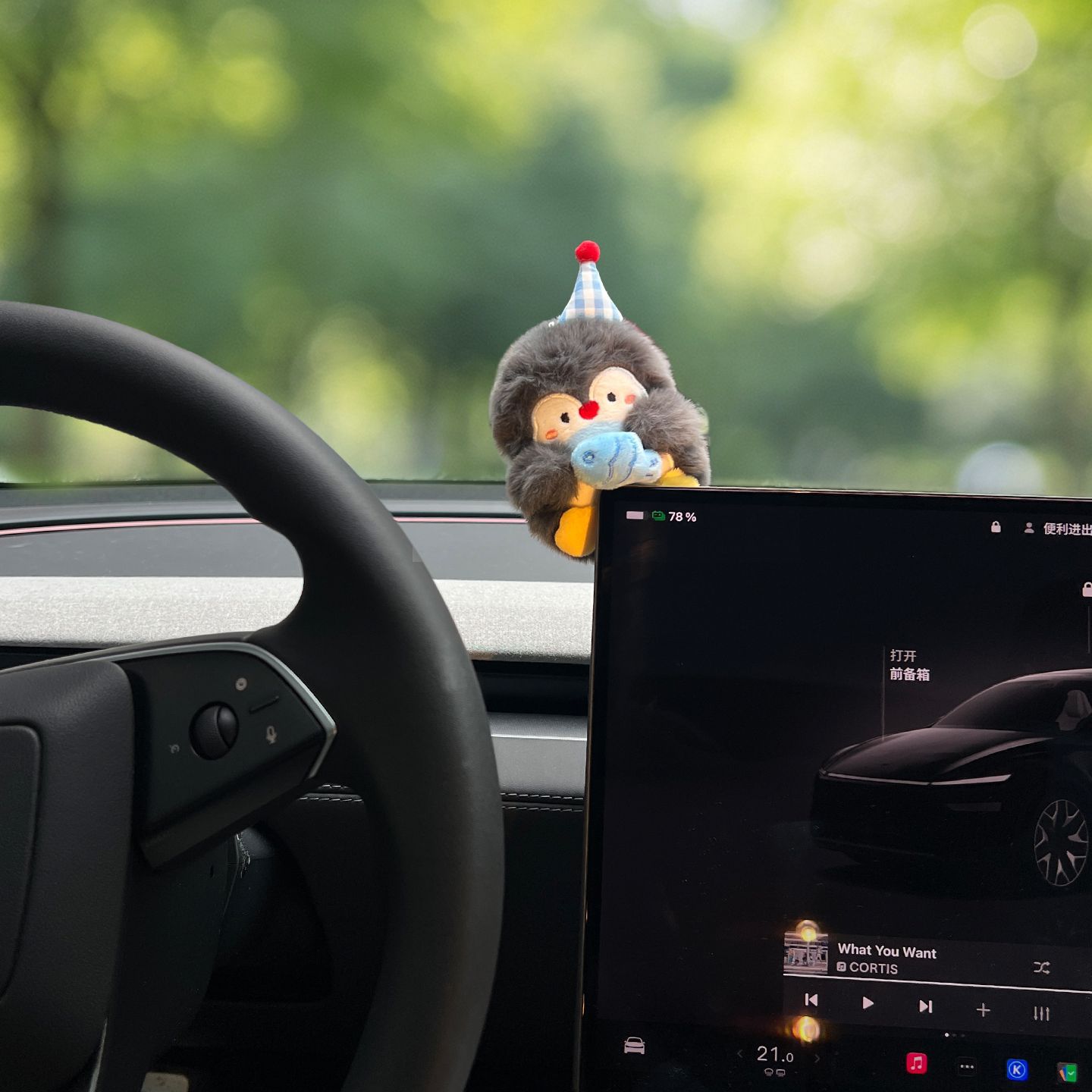 Cute and Adorable Penguin Car Decoration for Dashboard, Cartoon Animal Interior Decoration, Screen Plush Toy