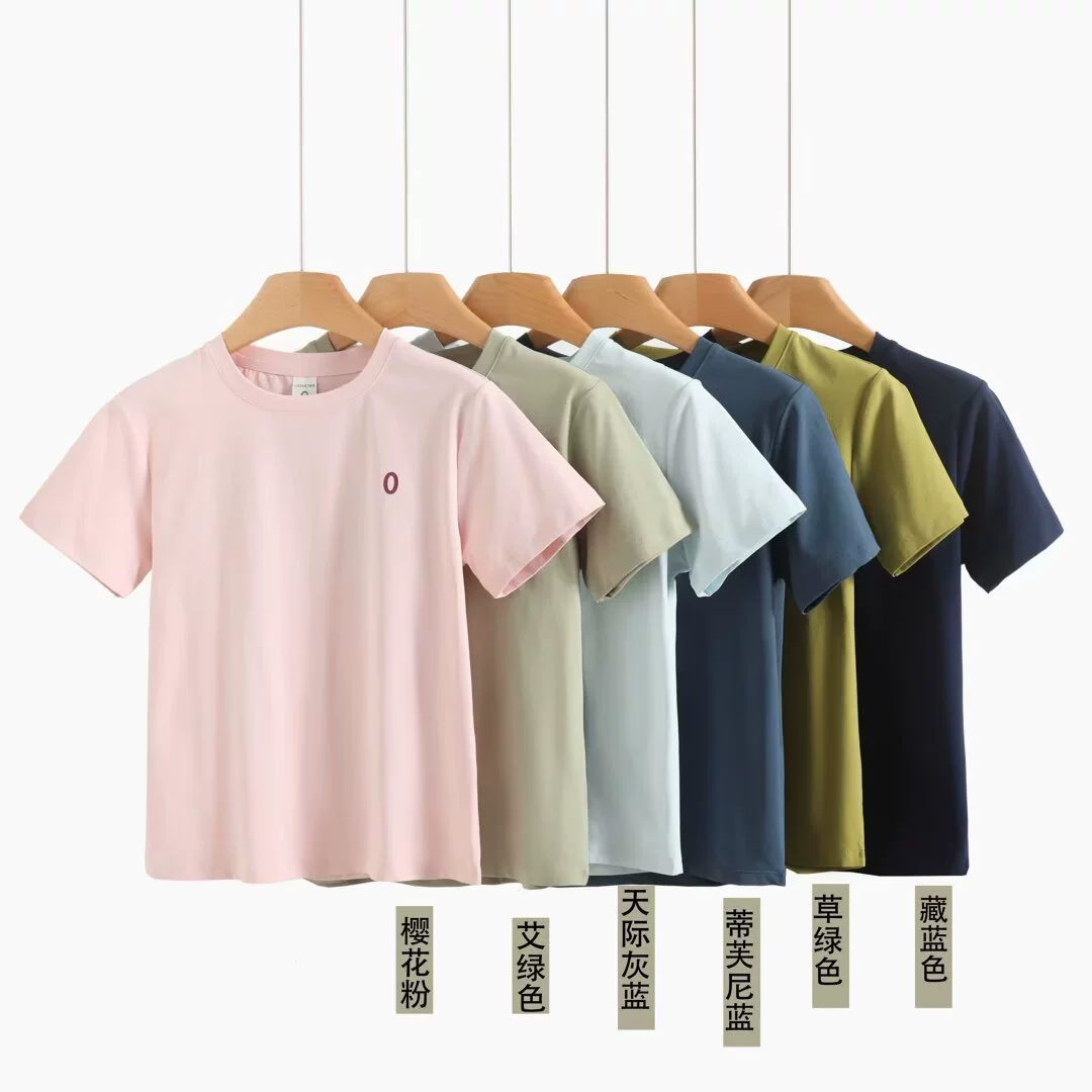 24 летние женские повседневные спортивные повседневные футболки с короткими рукавами впитывают влагу и солнцезащитные топы для комфорта и красоты