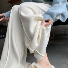 软糯裤子设计感侧边压褶坑条针织裤女秋冬垂感宽松显瘦阔腿裤