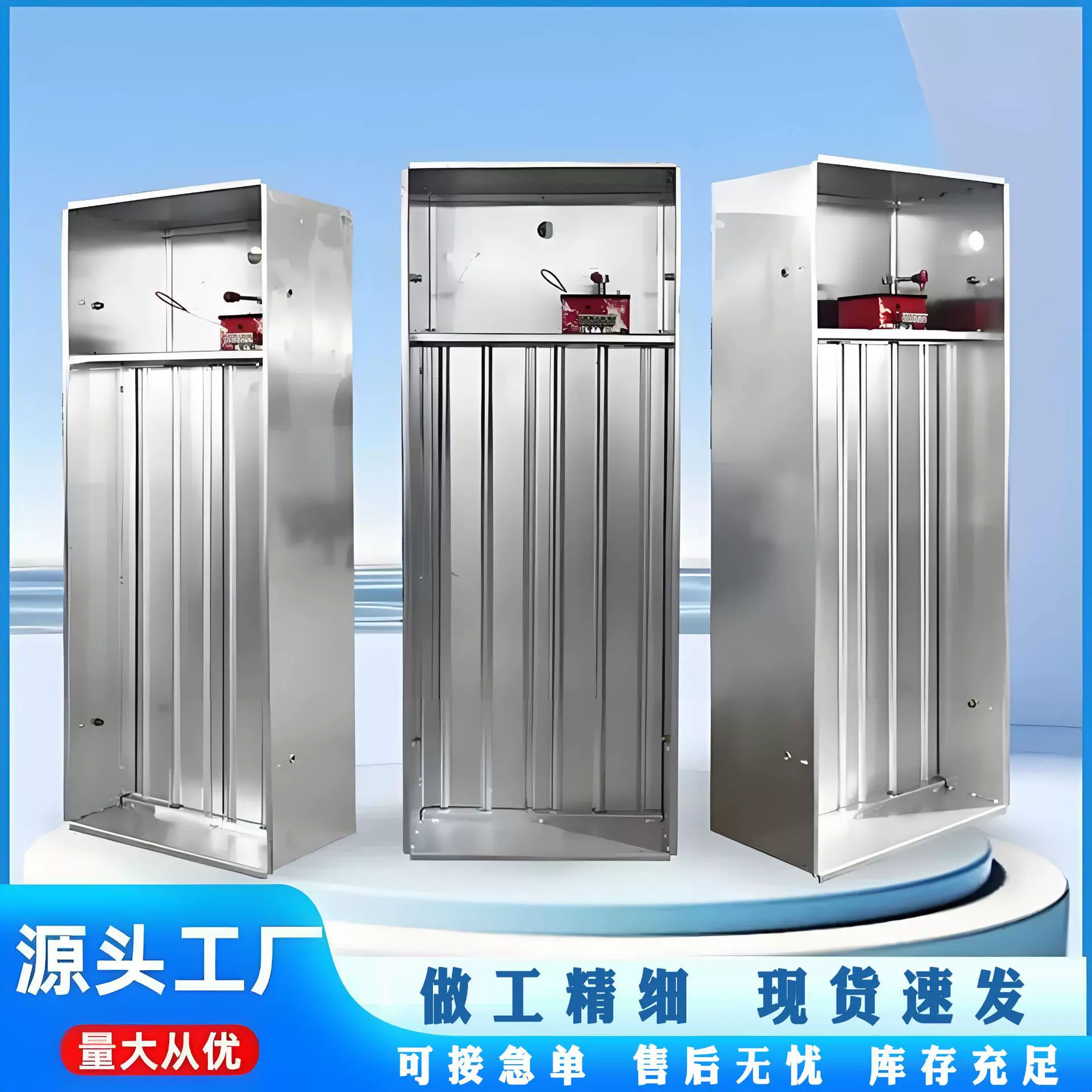 消防加压送风口 常开常闭电动控制 正压送风防火阀 多叶排烟口