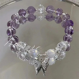 [Landing] Violet Butterfly Beaded Bracelet Female Niche Design Yan Value Wind Bracelet Sweet Joker Best Friend Ceremony