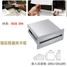 �Ƶ깤�̾��Ӻ��治��ְ��ذ�װǶ��ʽ��ֽ�ܳ���ʽ���ز���ֽ��