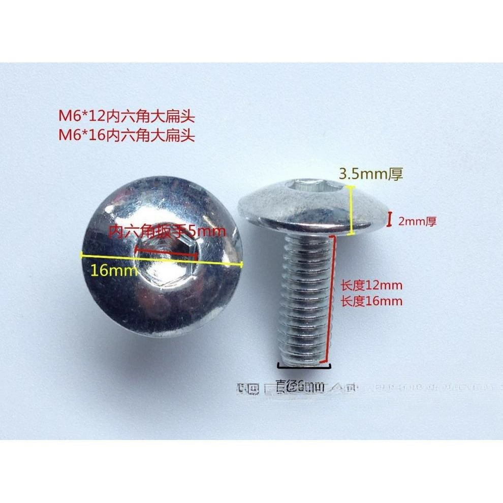 Электромобиль, 6 очень больших винтов с плоской головкой, винты с грибовидной головкой, зонтичные винты с шестигранной головкой, болты с большой головкой, оцинкованные