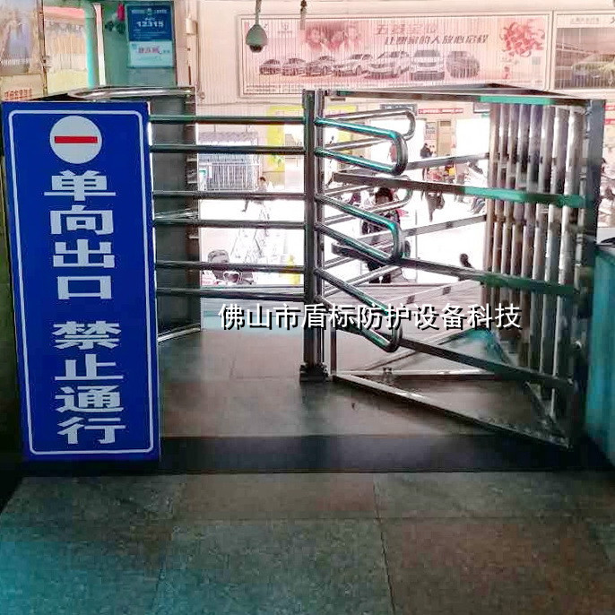 厂家供应小区成品出入口单向旋转门 不锈钢车站栏杆转闸 三辊闸机