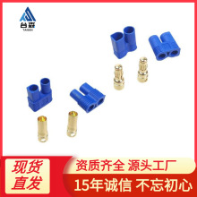 EC3ģӣӾӾ㽶^늳ز^ģB