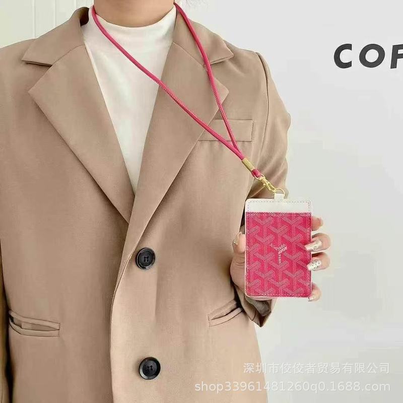 大牌狗牙工作证卡套身份证卡夹挂绳挂脖卡包证件包学生证男女适用|undefined
