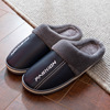 Non-slip slippers, keep warm footwear platform indoor, wholesale