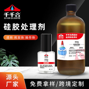 ���z̎�턩pp����tpe�yճ����͸����ɵ׉T������ճ������772���l