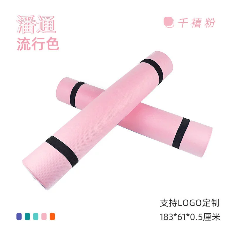 Длинный спортивно-путевой нескользящий коврик для йоги для зала, новый цвет