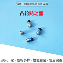 ��˼�����C-CF3-6��˨�L݆�Ą��S��C-CFS3-6΢��͹݆�S���S����