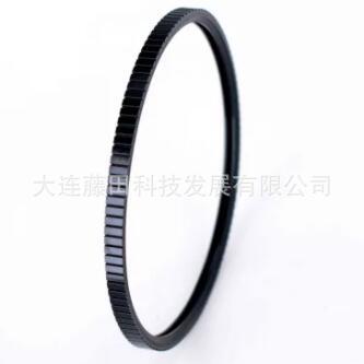 70485401 L02A5N 0410030 L01C05 70472501 6202690