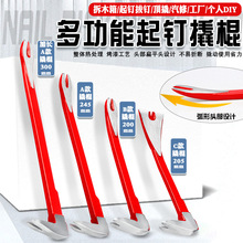 Ӳľ˹˰˸ܱľQ˹˗U