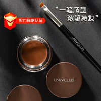 Подлинная подводка для глаз Youyi UNNY окрашивает брови водонепроницаемый и не легко окрашивает длительный коричневый порошок для глаз многоцветный