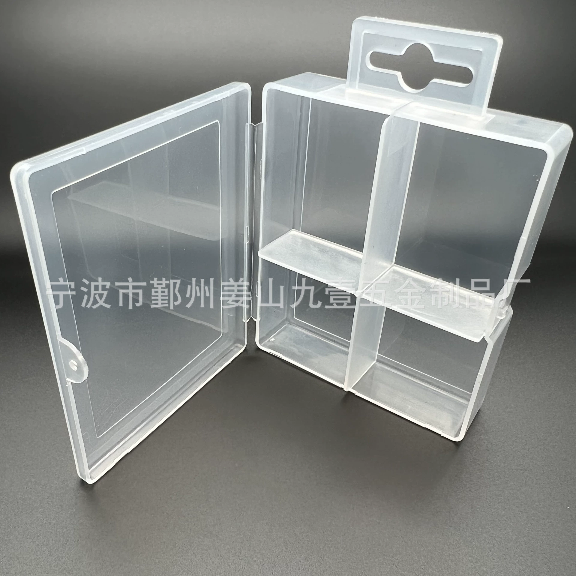 Ящик для деталей винт для инструмента пластиковый ящик аксессуары с четырьмя сетками материал сверло элемент ящик прямоугольный ящик для хранения подвесной