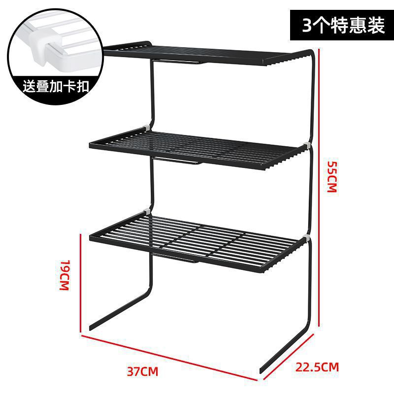Estante de almacenamiento trípode de esquina para cocina doméstica almacenamiento de paneles estante de esquina de mesa estante de almacenamiento en capas