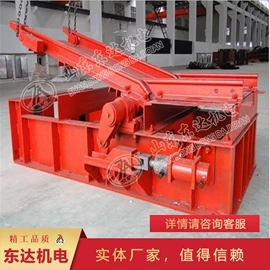 矿山施工设备;矿业输送设备;往复泵