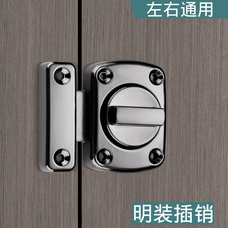不锈钢明装门栓门扣防盗玻璃门插销卧室反锁神器弹簧门闩锁扣门锁-阿里巴巴