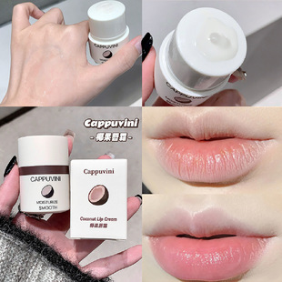 Cappuvini Coconut Lip Cream Moisturizing and Moisturizing Lip Moisturizing Lip Moisturizing Lip Moisturizing Lip Moisturizing Lip Moisturizing Lip Moisturizing Lip Moisturizing Lip Moisturizing Lip Moisturizing Lip Moisturizing Lip Moisturizing Lip Moisturizing Lip Moisturizing Lip Moisturizing Skin Moisterabo Moisterabo Plain Students