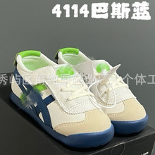 ��ԭͯЬ��ɪYSS����ͯЬ�w��ħ�g�N�\��Ь һ�_�ŋ�ͯ��Ůͯ���e