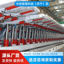 ֧�����������oʽҺ��֧�� ZY2800/13/28֧�����oʽҺ��֧��